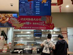 -肯德基(西稍门店)