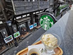 -星巴克臻选(成都宽窄巷子店)