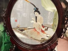 -湖南湘绣博物馆
