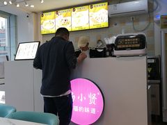 -杨小贤芒果绵绵冰(南门口店)