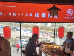 -有位虾匠·手工土菜小馆(市北店)