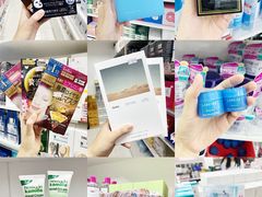 -我的公主美妆(旺角店)