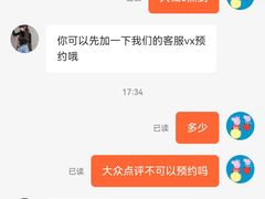 -Skay•射箭馆•弓箭娱乐(体育西店)