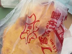 -丁香西饼屋(桂林路店)