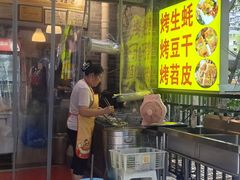 -钓鱼猫面(民心佳园店)