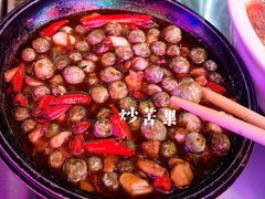 -石屏老字号4号包浆豆腐美食城(泼水广场店)