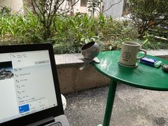 -SAFARI COFFEE