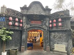 -院8里·少城记忆老川菜(宽窄巷子店)