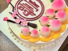 -好利来(靖江路店)
