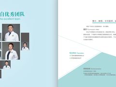 -天真蓝照相馆(中华广场店)
