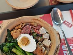 -华记煲仔华·煲仔饭(三元里万科里店)