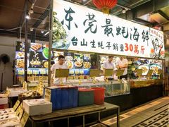 -蚝得喜海鲜(东城店)