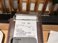 -豪客来牛排(成都锦江大融城店)