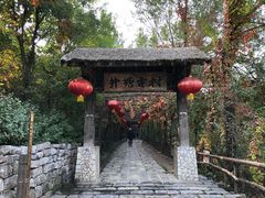 -井塘古村