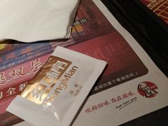 -肯德基(观前新店)