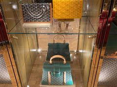 -GOYARD(恒隆广场店)