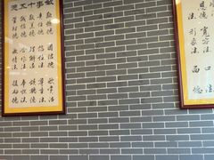 -点都德(海岸城店)