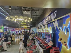 -环游嘉年华(广州-天河城店)