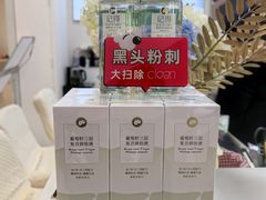 -深圳龙华星河COCO City(民治店)