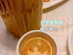 红枣素燕窝-上海年代(水上东路店)