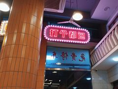 -堂瓦里·传统赣菜(八一广场店)