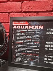 点击看大图 -海王刺青·纹身·穿孔饰品·TATTOO