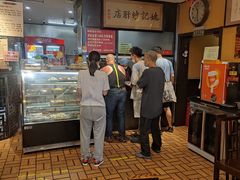 -姚记炒肝店(簋街店)