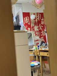 -无漾·美学科技美肤馆