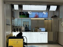 -万达广场(梁溪店)