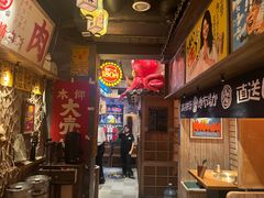 -MIKOMIKO和牛烧肉专门店(南门店)