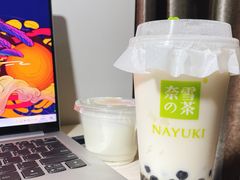 -奈雪的茶(赛格店)