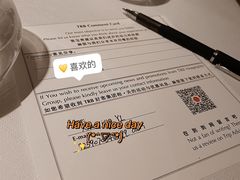 -TRB Forbidden City(故宫店)