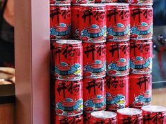 -井格重庆火锅(临平银泰城店)