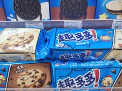 -全家便利店(沪太路三店)