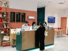 -海马体照相馆(万菱汇店)