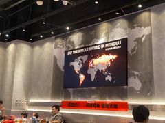 -猛古里烤肉自助(荟聚中心店)