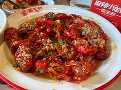 -霸王虾·麻辣小龙虾(清水河公园店)