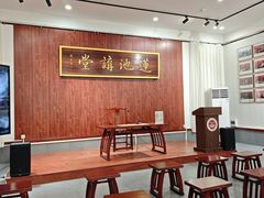 -莲池书院博物馆