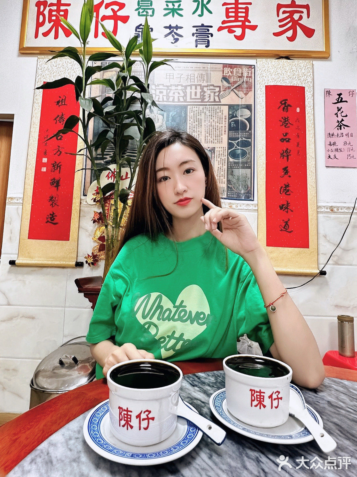 ㊙️凭什么这一膏一水能火遍佛山？