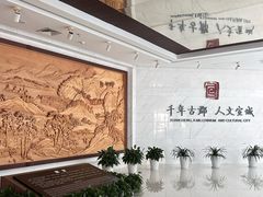 -宣城市博物馆