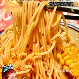 好吃到词穷🍜无限回🛒的快手美食拉面说