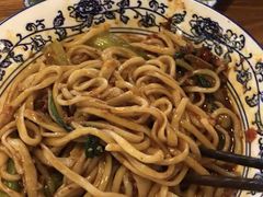 油泼炸酱剁椒面-开远三味面(开远半岛广场3号楼店)