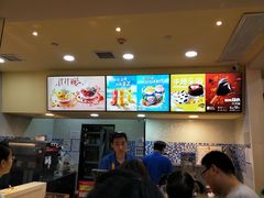-DQ·蛋糕·冰淇淋(领秀城店)