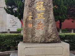 -南岳衡山风景名胜区-南岳大庙