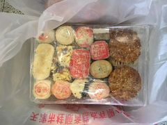 -芦庄子桂顺斋(和平路总店)