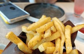 Mini Salad Fries