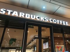 -星巴克(日月光店)