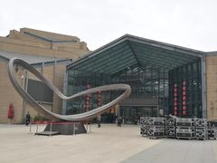 -西安大唐西市博物馆