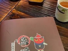 菜单-鸟鹏烧鸟居酒屋(熙龙湾店)