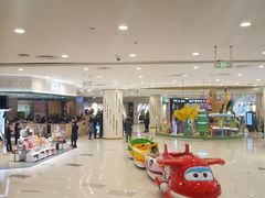 -凯德广场(西城店)
